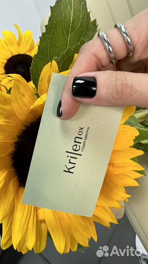 Маникюр и педикюр