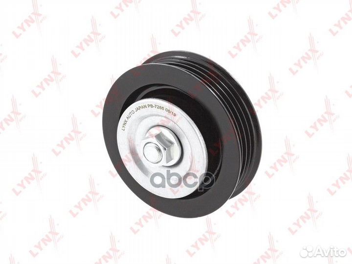 Ролик натяжной приводного ремня PB7265 lynxauto