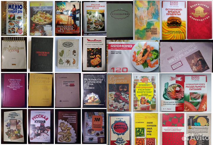 Умницам и красацам