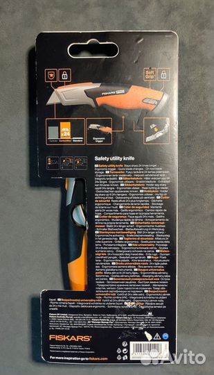 Нож строительный Fiskars