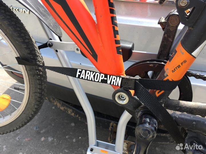 Велокрепление Thule Xpress 970 для 2-х велосипедов