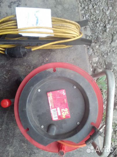 Удлинитель