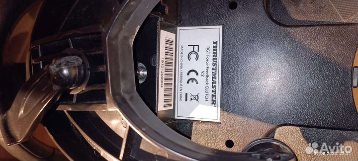 Игровой руль thrustmaster