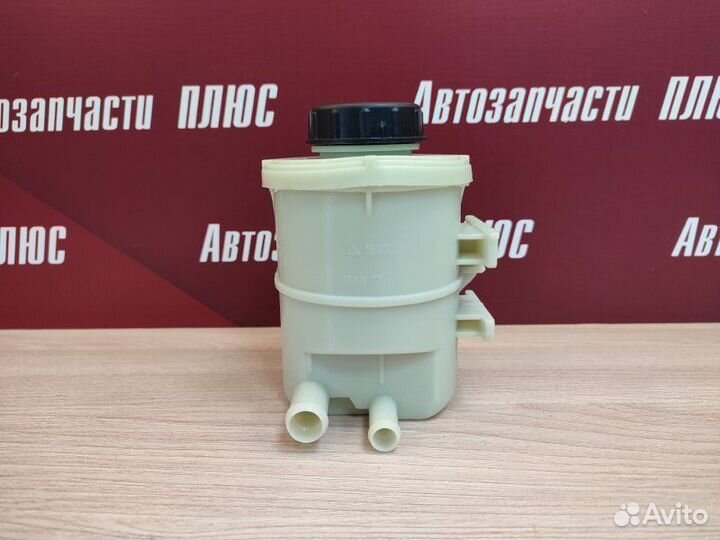 Бачок гидроусилителя руля Renault Duster