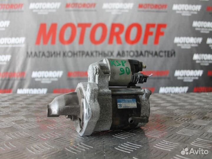 Стартер Тойота Витс KSP90 1KR А707