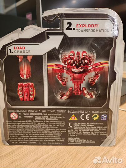Костюм Bakugan Fortatron 4 сезон - новый,оригинал