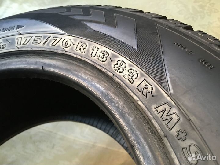 Nokian Tyres Hakkapeliitta RSi 175/70 R13