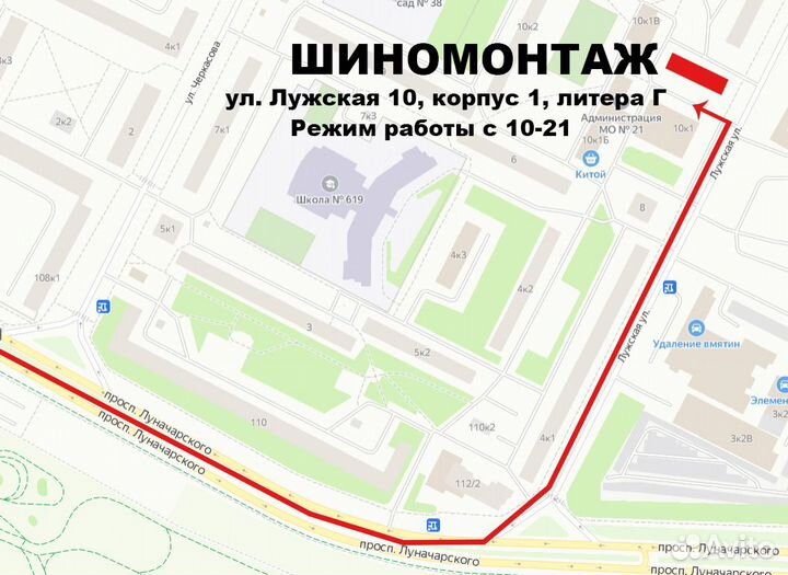 Dunlop Winter Sport 5 SUV 235/60 R18 H