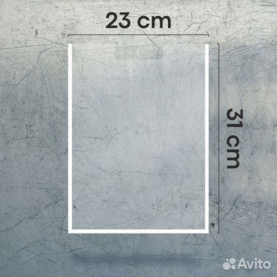 Информационный карман для стенда А4 (+скотч) -мск