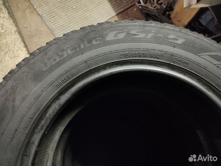 Toyo Observe GSi-5 215/65 R16 98Q