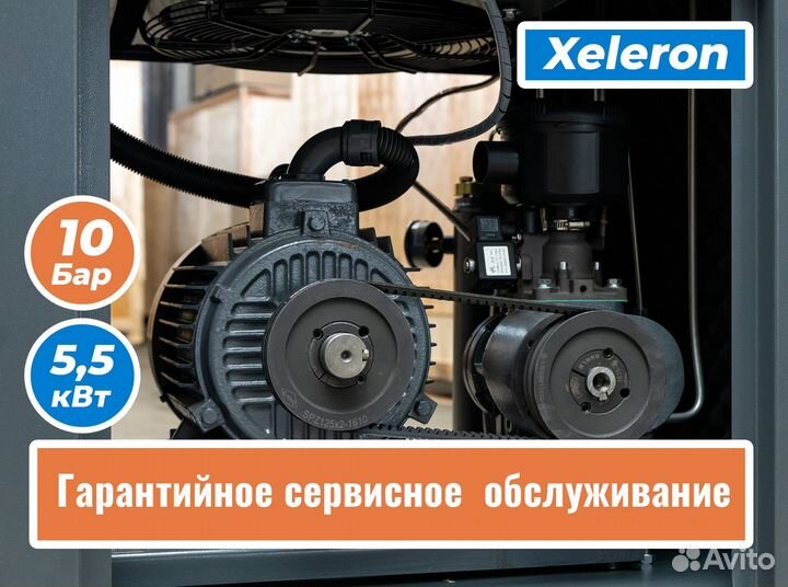 Винтовой компрессор для автосервиса - Xeleron