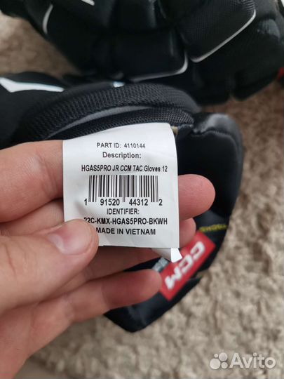 Краги хоккейные jr 12 размер