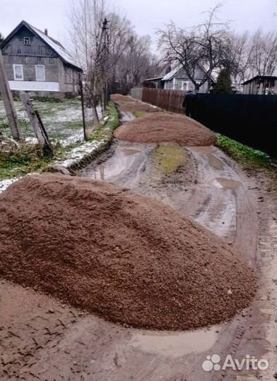 Песок карьерный/мытый вналичии