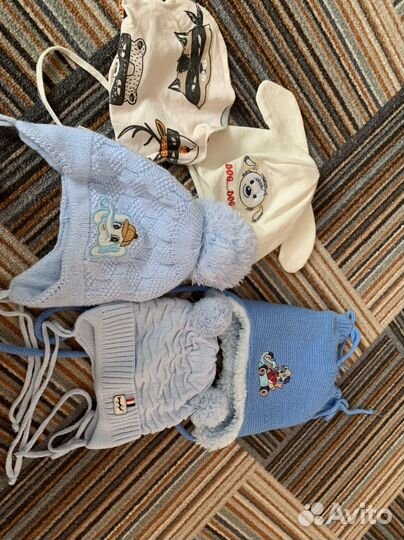 Вещи пакетом