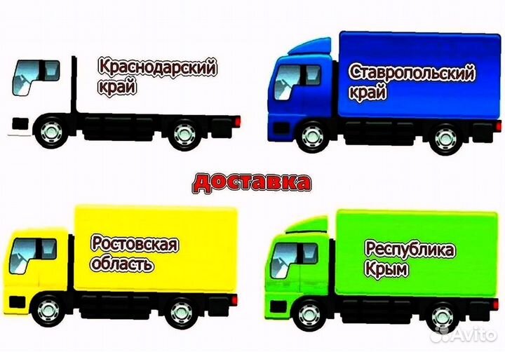 Обшивка потолка