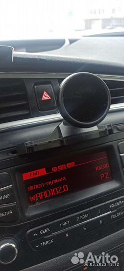 Магнитный держатель для телефона авто