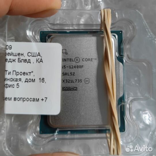 Процессор intel core i5 12400f oem
