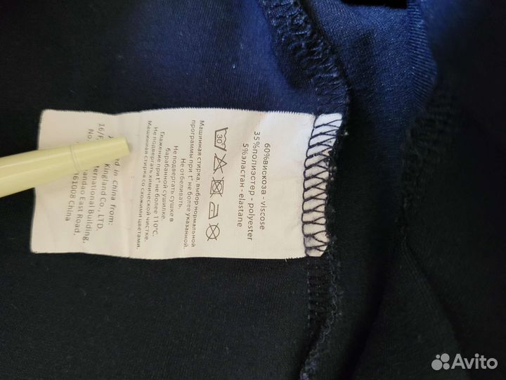 Школьная форма для девочки 134