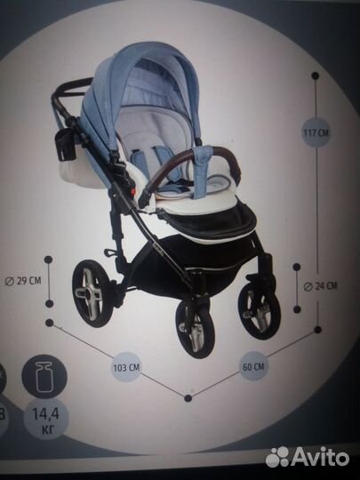 Коляска Nuovita carro sport 3 в 1