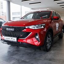 Новый Haval F7x 2.0 AMT, 2023, цена от 3 009 000 руб.