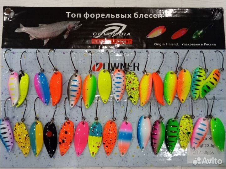 Уникальные Форелевые Комплекты/Блесна/Чехлы