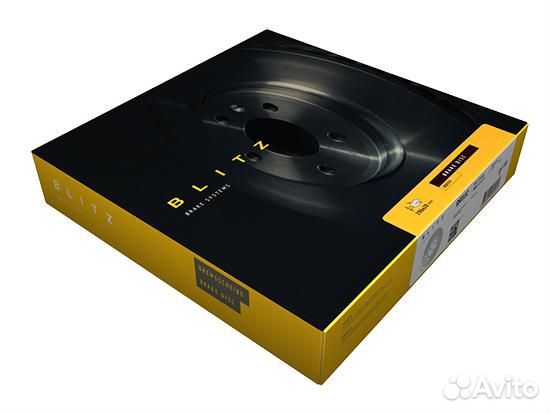 Диск тормозной задний вентилируемый