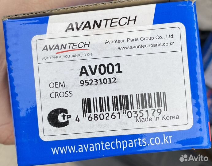 Тормозные колодки передние шевроле авео/кобальт