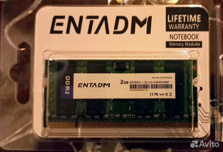Оперативная память ddr2 800 2gb для ноутбука