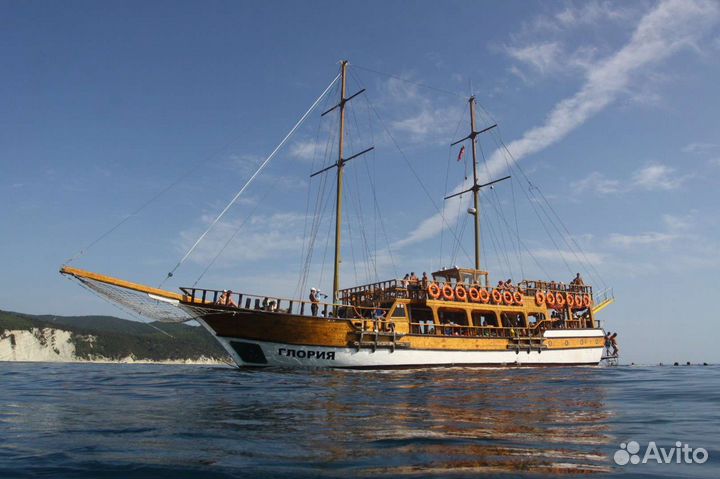 Морские прогулки, рыбалка, аренда. Рио, Парус