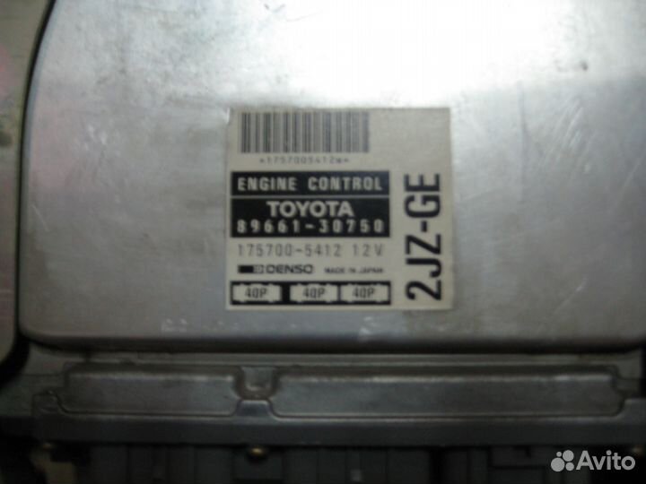 Блок управления двс 2JZ-GE Toyota