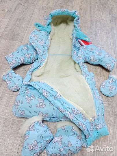 Комбинезон трансформер