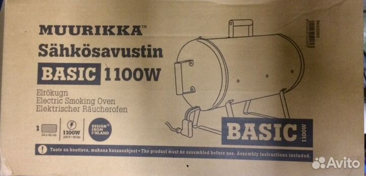 Новая электрическая коптильня Muurikka 1100 Вт