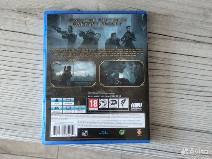 The order 1886 ps4 ps5