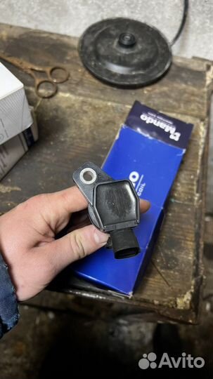 Катушка зажигания Kia Cerato 3