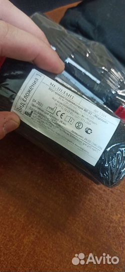 Жгут кровоостанавливающий жк-2 медплант