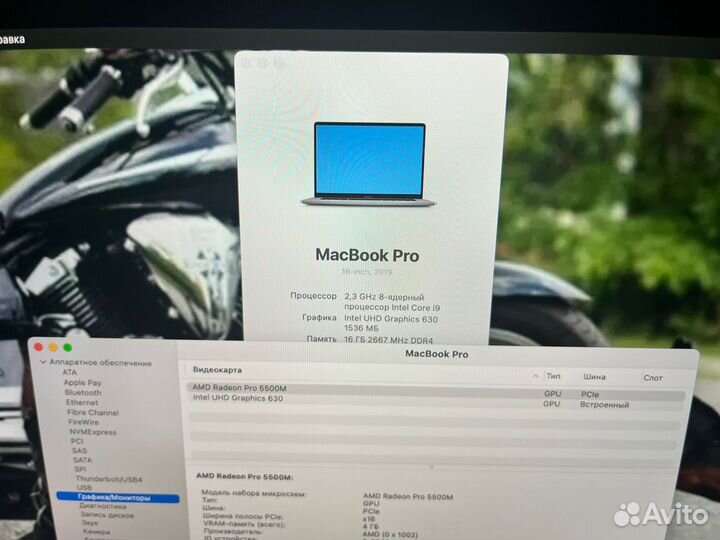 Macbook pro 16 2021 i9-16гб-1000гб Отличнейший