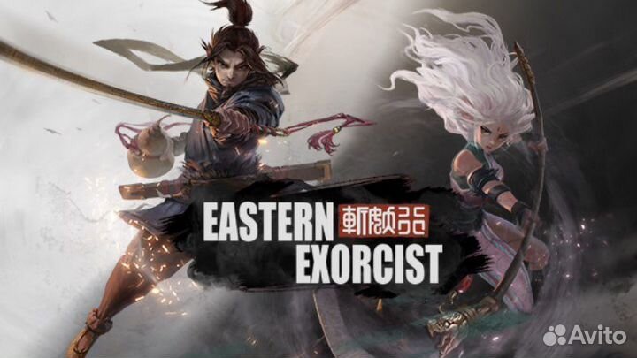 Eastern Exorcist Ps4-Ps5