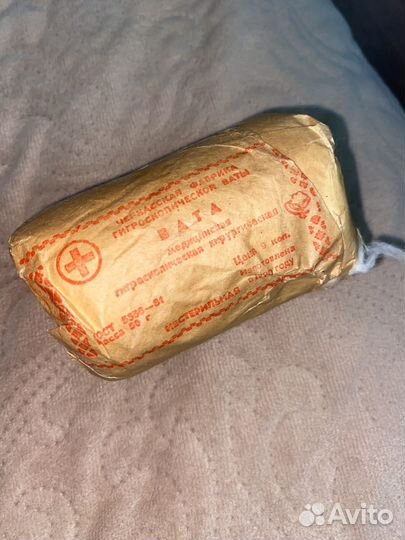 Винтажные вещи из СССР