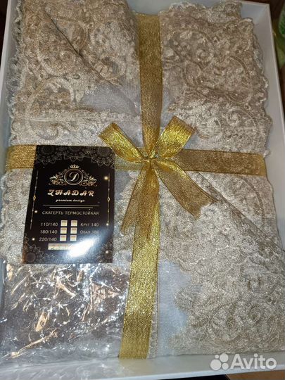 Скатерть Силиконовая