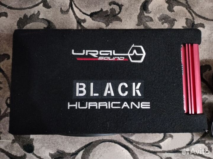 Ural black hurricane