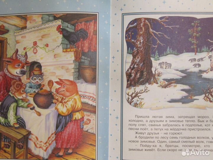 Детские книги 2019 весь Чуковский,рнс, Маша и мед