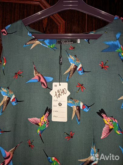 Платье - сарафан