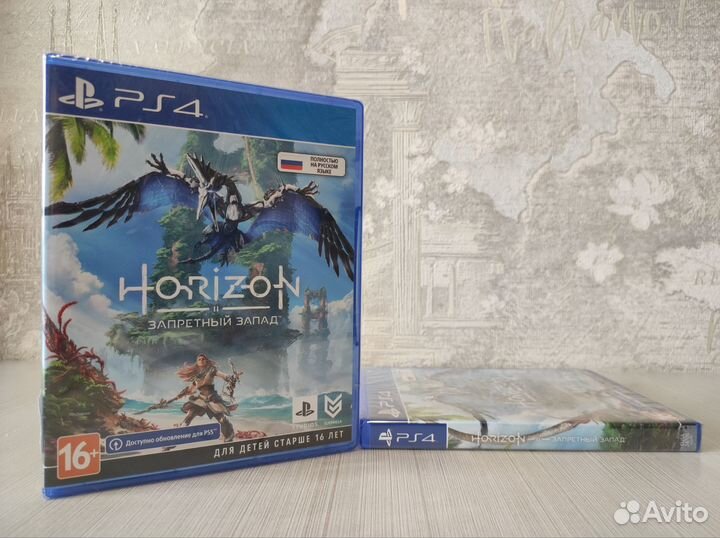 Horizon forbidden west ps4