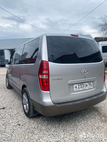 Поездки на Украину, Беларусь и другие страны ес