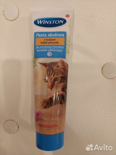 Паста для кота