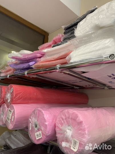 Расходные материалы