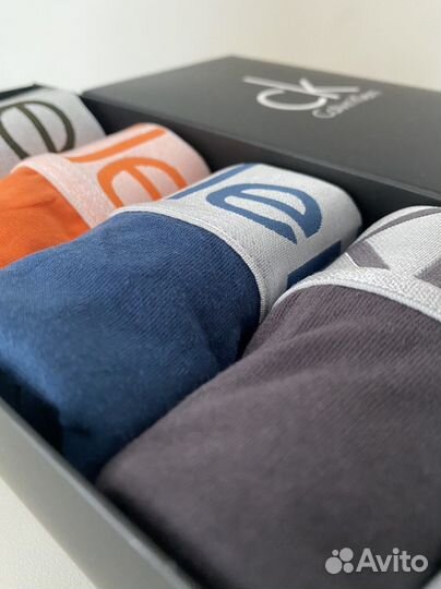 Мужские боксеры набор