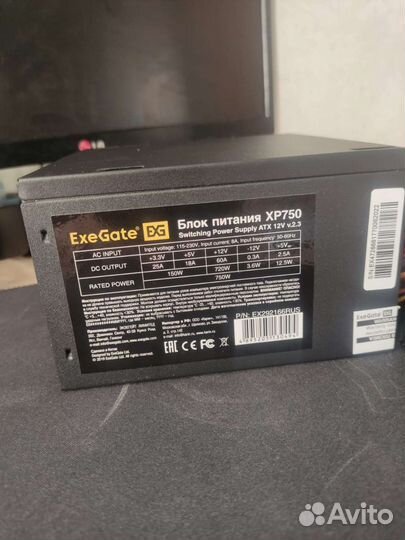 Блок питания для пк 750w