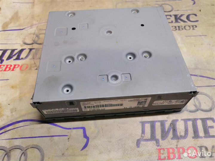 Блок электронный Audi Q5