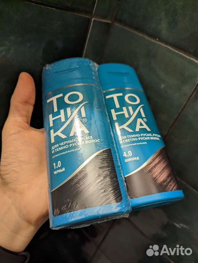 Тоника шоколад и черный